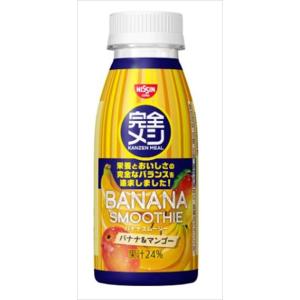 送料無料 日清食品 完全メシ バナナスムージー 235ml×36本