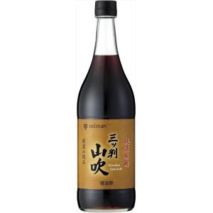 送料無料 ミツカン 三ツ判山吹 900ml×2本