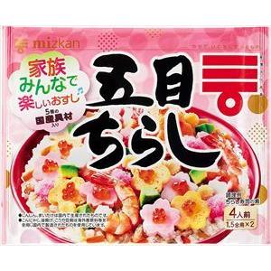 送料無料 ミツカン 五目ちらし 230g×10個 調味料 すし酢の商品画像