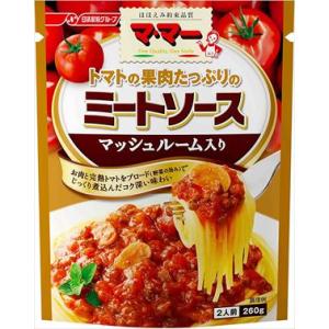 送料無料 マ・マー トマトの果肉たっぷりのミートソース マッシュルーム入り 260g×36個