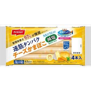 送料無料 ニッスイ 減塩おさかなのソーセージ (70g×4本入り)×10 送料無料 ニッスイ 減塩おさかなのソーセージ (70g×4本入り)×10