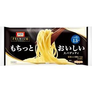 送料無料 日本製粉 もちっとおいしいスパゲッティ1.5mm(600g)×10袋