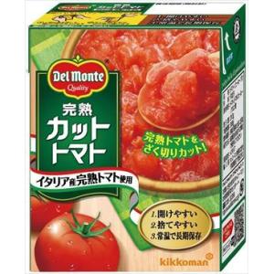 送料無料 キッコーマン デルモンテ 完熟カットトマト 388g×12個