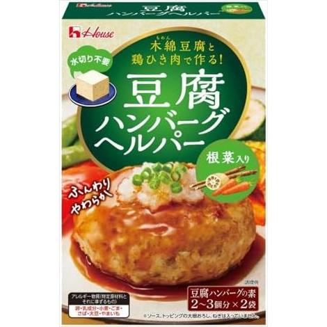 送料無料 ハウス食品 豆腐ハンバーグヘルパー 根菜 73g×10個