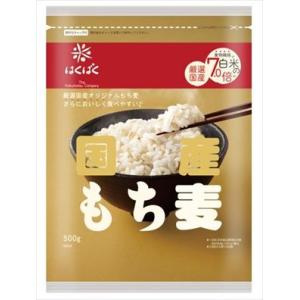 送料無料 はくばく 国産もち麦 500g×6袋