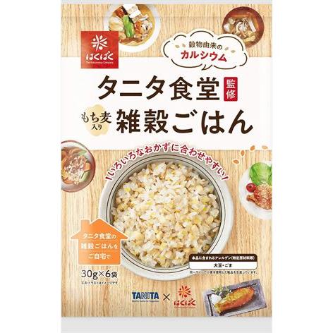 送料無料  はくばく タニタ食堂監修雑穀ごはん(30g×6袋入)×12袋