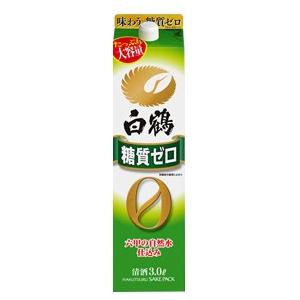 白鶴 サケパック 糖質ゼロ 2000ml×2本