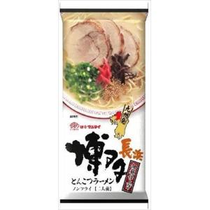 送料無料 味のマルタイ 博多とんこつラーメン(2人前) 185g×15袋