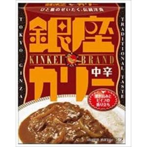 送料無料 明治 銀座カリー 中辛 180g×5個