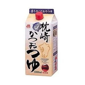 送料無料 マルモト　枕崎かつおつゆ 1000ml×10本