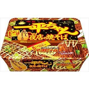 日清 焼そばU.F.O.爆盛バーレル(ケース) ( 6食入×2セット(1食223g