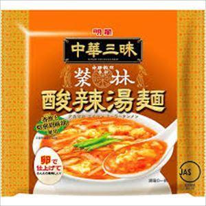 送料無料 明星 中華三昧 赤坂榮林 酸辣湯麺 103g×24袋入 : 御用蔵 大川 
