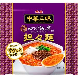 送料無料 明星 中華三昧 四川飯店 担々麺 103g×12個