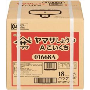 ヤマサ醤油 18L パックの商品画像