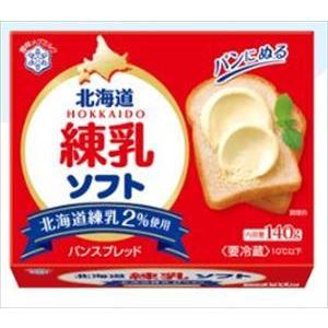 送料無料 雪印メグミクル 北海道練乳 ソフト 140g×12個　クール｜goyougura-okawa
