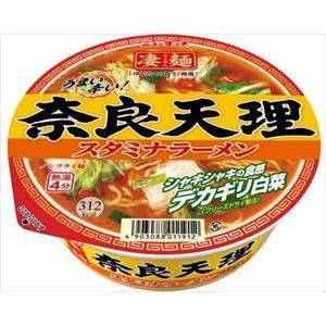 送料無料 凄麺 奈良天理スタミナラーメン 112g×12個