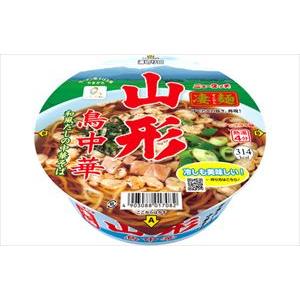 送料無料 ヤマダイ 凄麺 山形鳥中華 108g×12個