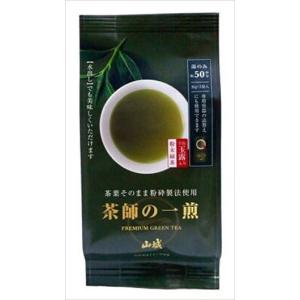 山城物産 茶師辻重行の一煎 詰め替え 30g×2個 ネコポス