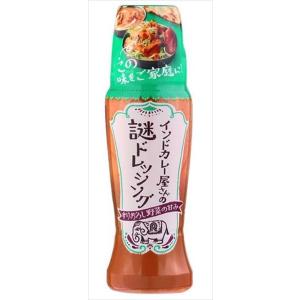 送料無料 リケン インドカレー屋さんの謎ドレッシング 190ｍl×12本