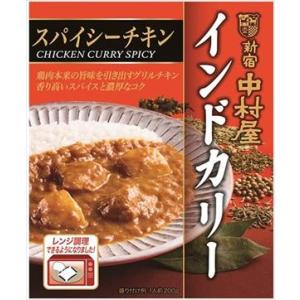 送料無料 中村屋 インドカリー スパイシーチキン 200g×10個