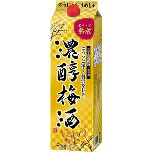 ヒゲタ 限定醸造 江戸造り醤油 「玄蕃蔵」 450ml密封ボトル×1本入