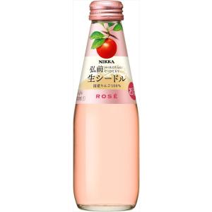 TSUBAME KYUSHUSHINKANSEN800 PREMIUM BOTTLE さつま島美人 360ml