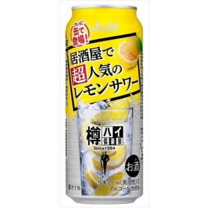 アサヒチューハイ 樽ハイ倶楽部 レモンサワー チューハイ 500ml×24本｜goyougura-okawa