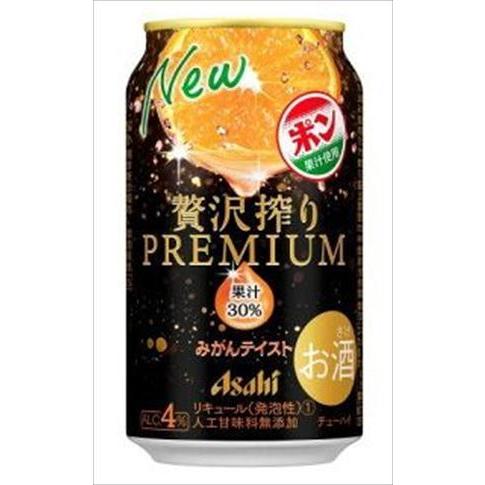 アサヒビール 贅沢搾りプレミアムみかんテイスト 350ml×24本