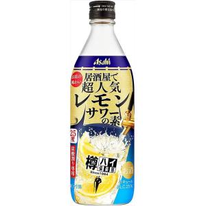 アサヒ 樽ハイ倶楽部レモンサワーの素 500ml×12本｜goyougura-okawa