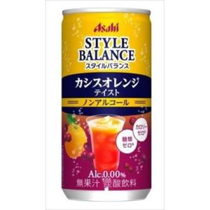 アサヒ スタイルバランス カシスオレンジテイスト ノンアルコール 200ml×90缶｜goyougura-okawa