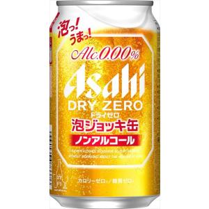 アサヒ ドライゼロ 泡ジョッキ缶 340ml缶 1ケース（24本）の商品画像