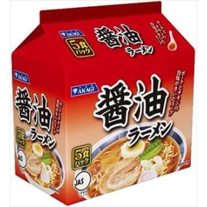 送料無料 大黒食品 AKAGI醤油ラーメン(5食入り)×12個