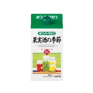 ホワイトタカラ 果実酒の季節 35度 900mlパック 宝焼酎 : 御用蔵 大川