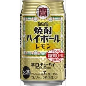送料無料 宝酒造 焼酎ハイボールドライ 缶 500ml×48本 : 御用蔵 大川
