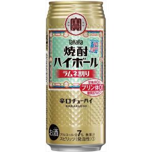 宝酒造 送料無料 タカラ 焼酎ハイボール ラムネ割り 500ml×24缶入り 1