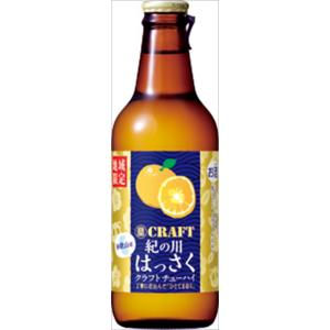 寶CRAFT 和歌山産紀の川はっさく 330ml×24本