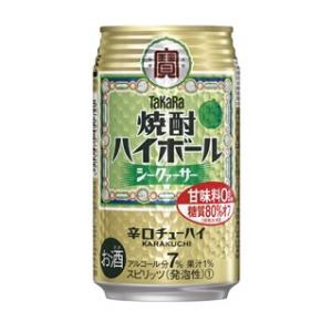 宝 焼酎ハイボール シークァーサー 350ml×24本（1ケース） タカラ缶チュウハイ