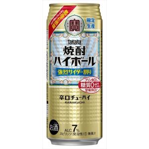 宝酒造 タカラ 焼酎ハイボール 強烈サイダー 500ml×24本 CS｜goyougura-okawa