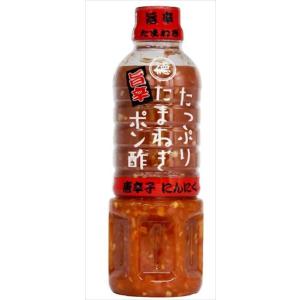 送料無料 徳島産業 たっぷりたまねぎ旨辛ポン酢 400mlペットボトル×3本