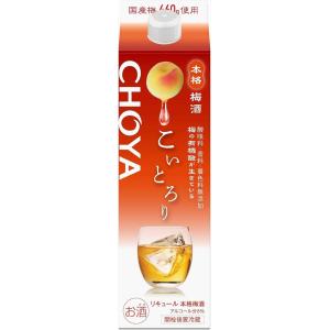 チョーヤ梅酒 こいとろり パック 1800ml×6本