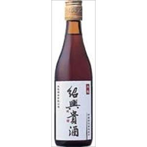 25本セット　果実酒　紹興酒　ワイン　シャンパン 等　古酒　30年以上 紹興貴酒 3年 瓶 紹興酒 640ml 永昌源 : 御用蔵 大川 - 通販 - Yahoo