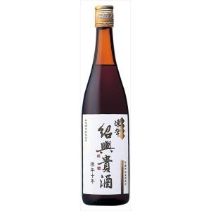 陳年紹興貴酒 10年 瓶 紹興酒 640ml 紹興酒｜goyougura-okawa