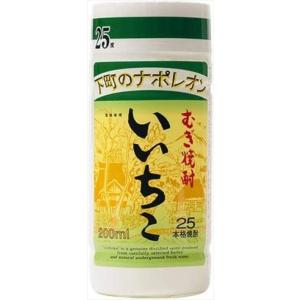 いいちこ 25度 焼酎 大分県 200ml×90本