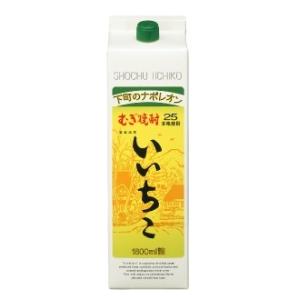 三和酒類 麦焼酎 いいちこ 25度 パック 1800ml×2本