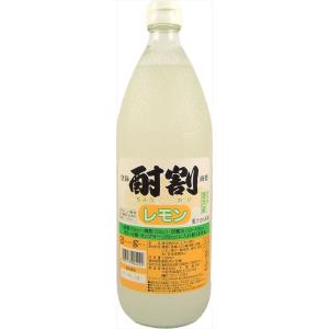 大黒屋 酎割 レモン 1,000ml｜goyougura-okawa