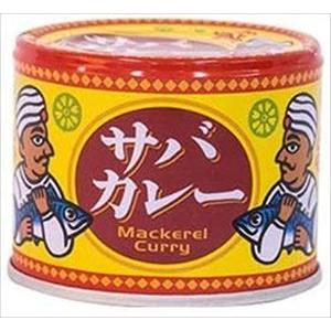 信田 缶詰 サバカレー 190g 24入 缶詰め 鯖缶 鯖カレー : いわゆる