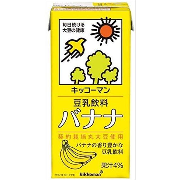 送料無料 キッコーマン 豆乳飲料 バナナ 1000ml×12本