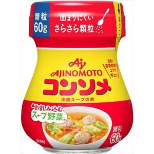AJINOMOTO（味の素） コンソメ 固形 7個入×12箱 ／食品 : オーナイン