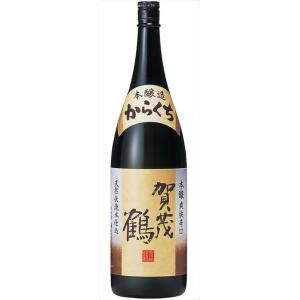 賀茂鶴 本醸造からくち 15度 広島県 1800ml