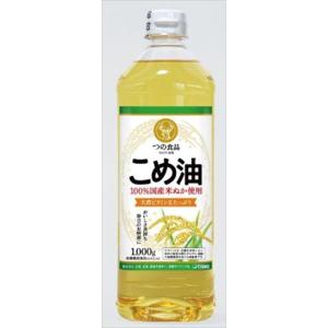 コストコ（Costco） Innofoods アーモンドフルーツクランチシリアル